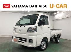 ハイゼットトラック ローダンプ 走行14032キロ/ナビ/ETC 一年保証走行無制限 走行14032キロ フルセグナビ ブルートゥース クリアランスソナー オートライト アイドリングストップ 中古車画像