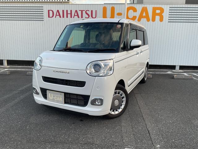 大人気！ムーヴキャンバス入荷しました♪ Ｒ５年式ムーヴキャンバスセオリーＧ