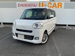 ムーヴキャンバス セオリーG 衝突回避支援機能 キーフリー 両側パワースライドドア 中古車画像