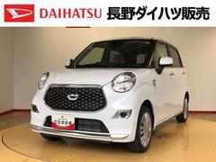 キャスト スタイルX リミテッド SAIII 4WD 衝突被害軽減システム 横滑り防止機能 アイドリングストップ オートライト オートエアコン プッシュスタート スマートキー 電動格納ドアミラー パワーウィンドウ パワステ ABS 中古車画像