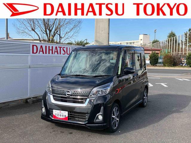 ǥ롼 ϥءǥѥåҳʥӥ 0560904A20251204D001 1