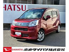 ムーヴ XリミテッドII SAIII 純正8インチナビゲーション ドライブレコーダー バックモニター LEDヘッドランプ 運転席シートヒーター アイドリングストップ プッシュボタンスタート オートエアコン オートハイビーム キーフリー 中古車画像