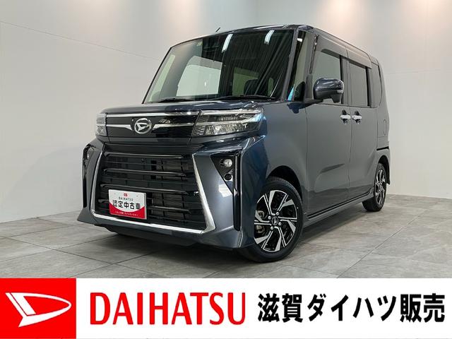 当店の車に興味をお持ちいただきありがとうございます！ 当社メンテナンスパックにて半年ごとに点検整備をしていた車です！