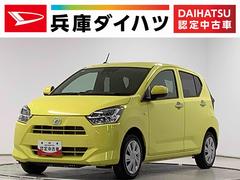 ミライース X SAIII LEDヘッドライト 前後コーナーセンサー 1年保証 LEDヘッドライト キーレス 前後コーナーセンサー オートマチックハイビーム 電格ドアミラー 衝突軽減ブレーキ オートライト 横滑り防止装置 アイドリングストップ ヘッドライトレベライザー 中古車画像