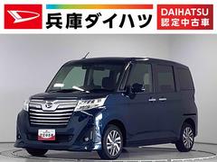 トール カスタムG リミテッドII SAIII 両側電動 クルコン 1年保証 両側電動スライドドア クルコン コーナーセンサー 前席シートヒーター 14インチ純正アルミホイール オートマチックハイビーム LEDヘッドライト 衝突軽減ブレーキ 横滑り防止装置 中古車画像