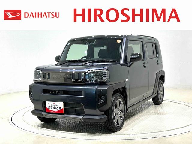 ϥ ե ǥܡ٥㡼̣ţĥإåɥסեסե꡼ƥ