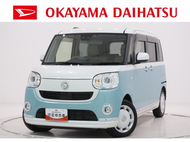 ˣŹޤ벬ϥľŹˤŹĺ ŹޤǾ̡Ǽ֤ǽʤͤؤȤʤޤ 1