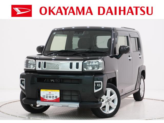 ϥ ե ǥܡ٥㡼ȥҡȥ饤