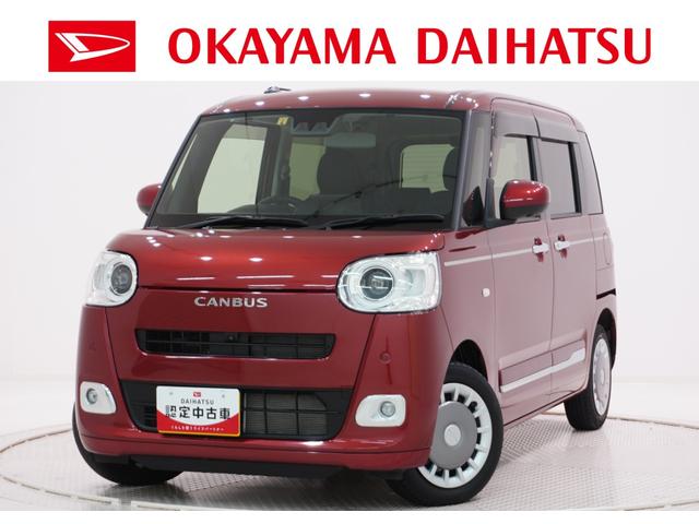 ˣŹޤ벬ϥľŹˤŹĺ ŹޤǾ̡Ǽ֤ǽʤͤؤȤʤޤ 1