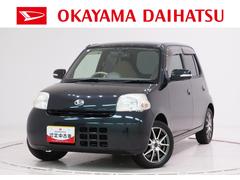 ϥġå̡쥹ȥ꡼ưǼɥߥ顼