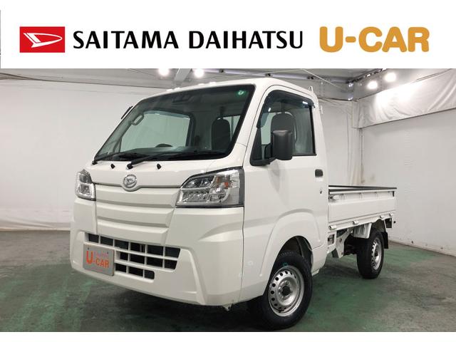 Фä򤷤ƤΤϤˤʤޤ 䣴ܸ򴹤ޤʡˡ 1