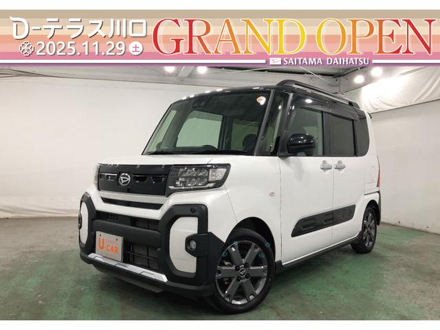 ġƥ饹Źɥץ ̥ϥĤż֤ϣǯ֡ԵΥ̵¤ݾդǤ 1