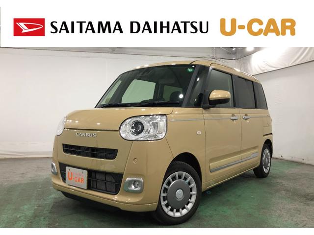 ϥ ࡼХ ꡼ǡԣꥢ󥹥ʡǯݾ