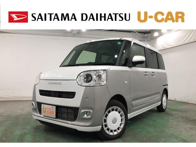 ϥ ࡼХ ȥ饤ץǡԣꥢ󥹥ʡǯݾ