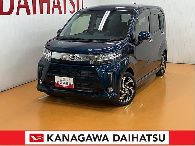 ϥĤϳͤΥ饤դ礷ޤ ҿϥĤˤۤ 1