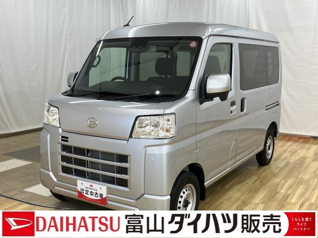 Ͳٱ֥졼ȯ桡ե꡼ ٻ߽Ǹ⣷Źޤ˲ǽʤͤؤȸ¤餻ĺƤޤ 1