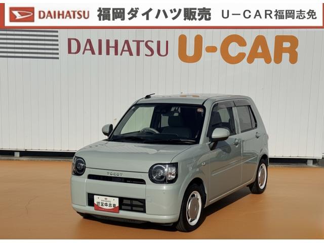 ߥȥå ǡӣɣɣɡե륻ʥӡɥ쥳 0800503A20251204D004 1