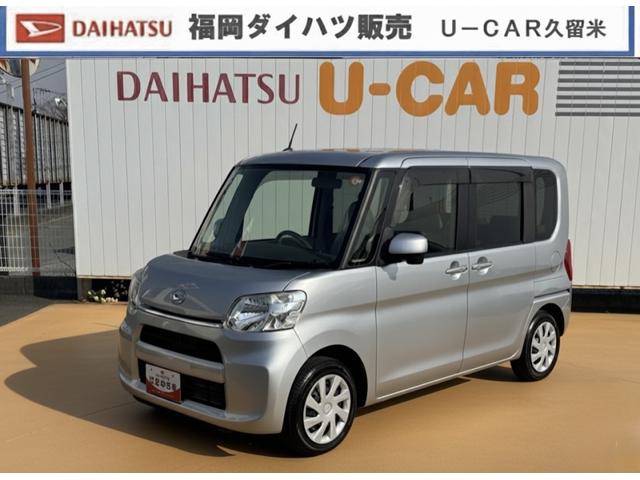  ءӣʿǯ󥻥ʥ 0801348A20251204D001 1