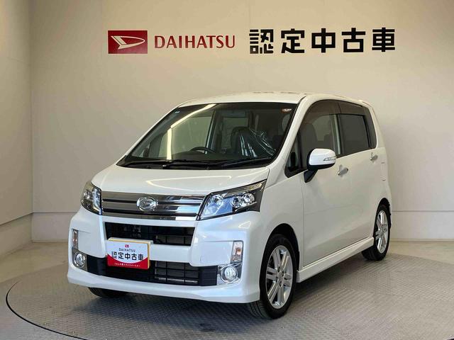 [(_Cnc) JX^@qr@I[gGAR@I[gCg@L[t[@AChOXgbv@`ar@dhA~[ Îԉ摜