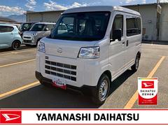 ハイゼットカーゴ デラックス 4WD CVT AM/FMラジオデッキ スマートアシスト・コーナーセンサー・3モード電子制御4WD(CVT車)・荷室長1,915mm・荷室幅1,410mm・荷室高1,250mm・ハロゲンヘッドランプ・マニュアルエアコン 中古車画像