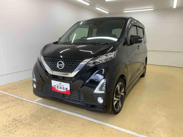 ǥ ϥǥܥץѥåȥǥ󡡤ޤݾڣǯդϿ 0104326A20251205D001 1