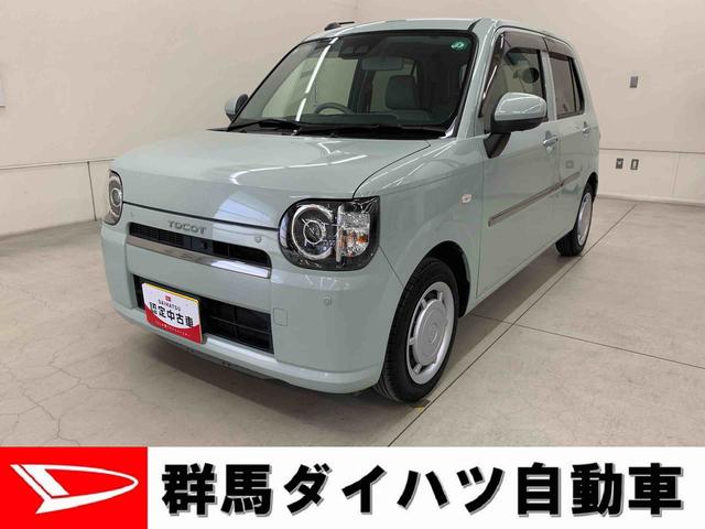 ߥȥå ǡߥƥåɡӣɣɣɡף 0400105A20251205D002 1