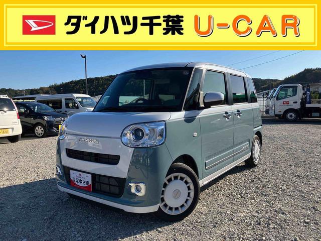 ǯԵΥõΥ󥹤ˤǤ礦 1