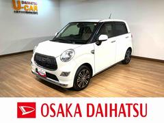 キャスト スタイルG SAII/1年保証/LEDヘッドライト/チルト サポカーSベーシック+適合 1年間走行距離無制限保証 LEDヘッドライト LEDフォグランプ 15インチアルミホイール オートライト アイドリングストップ機能 革巻ステアリング チルトステアリング 中古車画像