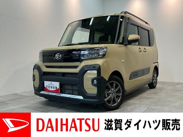 当店の車に興味をお持ちいただきありがとうございます！ アウトドアも街乗りも、もっとアクティブに楽しめるファンクロス！