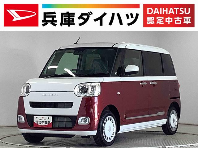 ϥ ࡼХ ȥ饤ץǡξ¦ư饤ɥɥʥȥҡ̵£ǯݾ