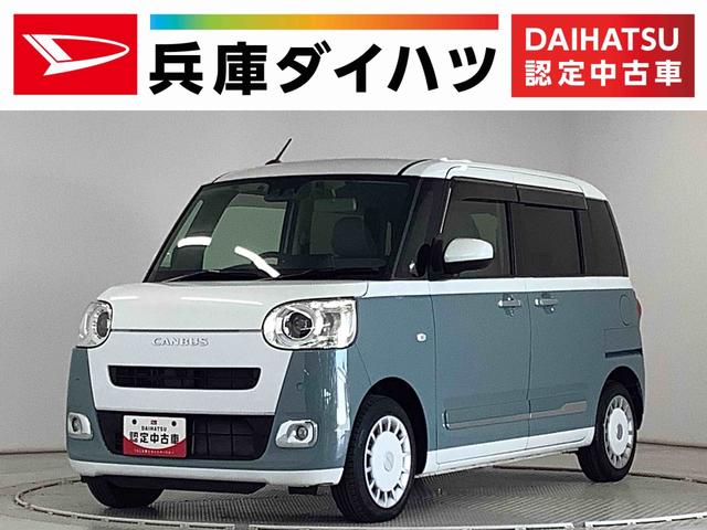 ϥ ࡼХ ȥ饤ץǡ󥪡ʡʥӣԣ֡ɥ쥳