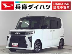 タント カスタムRS ターボ ワンオーナー ナビTV バックカメラ 1年保証 ワンオーナー ナビTV ETC ドラレコ バックカメラ 両側電動スライドドア 前後コーナーセンサー 前席シートヒーター DVD USB接続 Bluetooth 15インチ純正アルミホイール 中古車画像