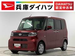 タント X 片側電動スライドドア 前席シートヒーター スマートキー 走行無制限1年保証 片側電動スライドドア 前後コーナーセンサー 前席シートヒーター オートマチックハイビーム LEDヘッドライト オートブレーキホールド アイドリングストップ 横滑り防止装置 中古車画像