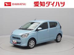 ミライース X SAIII エアコン パワステ パワーウィンドウ ABS エアバック キーレス 中古車画像