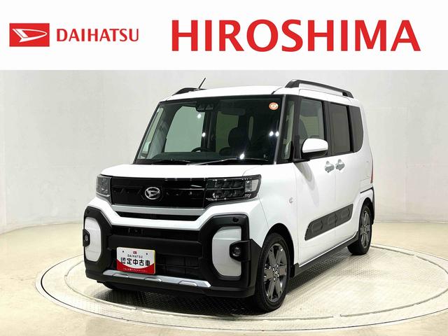 ϥ  ե󥯥ܡХåᥢդʥȥҡ̣ţĥإåɥ饤