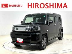 タフト Gターボ 中古車画像