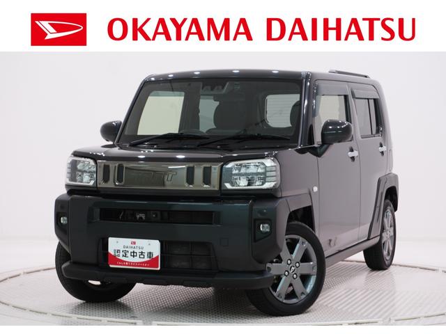 ˣŹޤ벬ϥľŹˤŹĺ ŹޤǾ̡Ǽ֤ǽʤͤؤȤʤޤ 1