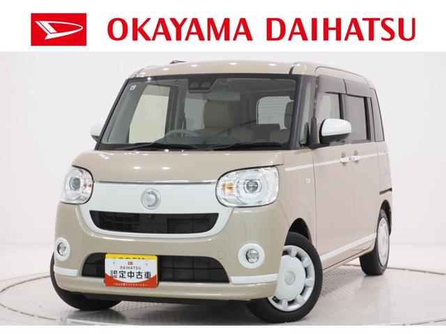 ˣŹޤ벬ϥľŹˤŹĺ ŹޤǾ̡Ǽ֤ǽʤͤؤȤʤޤ 1