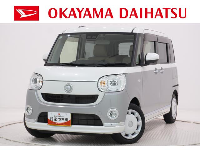 ˣŹޤ벬ϥľŹˤŹĺ ŹޤǾ̡Ǽ֤ǽʤͤؤȤʤޤ 1