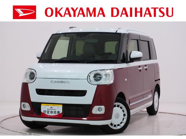 ˣŹޤ벬ϥľŹˤŹĺ ŹޤǾ̡Ǽ֤ǽʤͤؤȤʤޤ 1