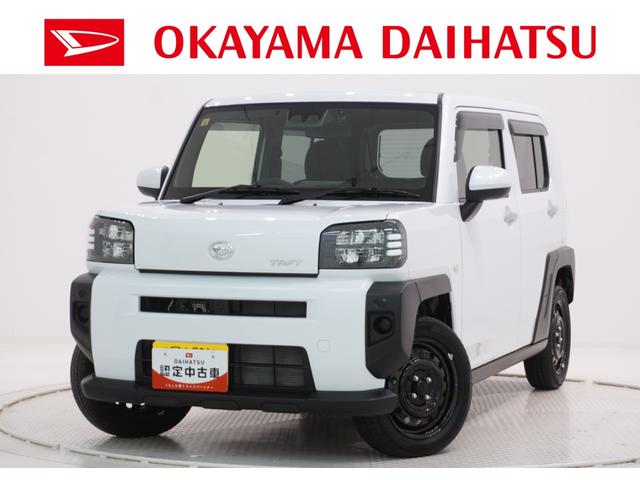 ˣŹޤ벬ϥľŹˤŹĺ ŹޤǾ̡Ǽ֤ǽʤͤؤȤʤޤ 1