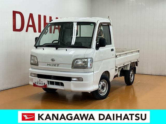 ϥ ϥåȥȥå 󡡥ѥ凉ơڥ롡ף