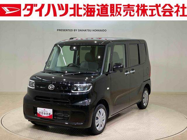 ̳ƻ߽¼ֳǧȤĺޤ 1