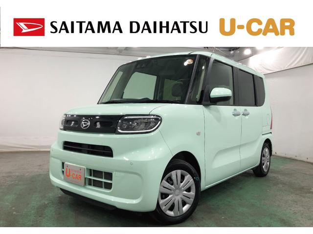 ¨Ǽޤޤ⤴̤ʡˡ ̥ϥĤż֤ϣǯ֡ԵΥ̵¤ݾդǤ 1