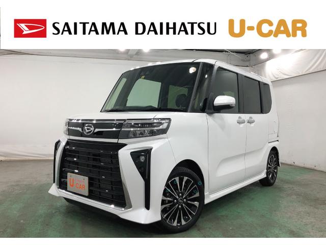 ¨Ǽޤޤ⤴̤ʡˡ ̥ϥĤż֤ϣǯ֡ԵΥ̵¤ݾդǤ 1