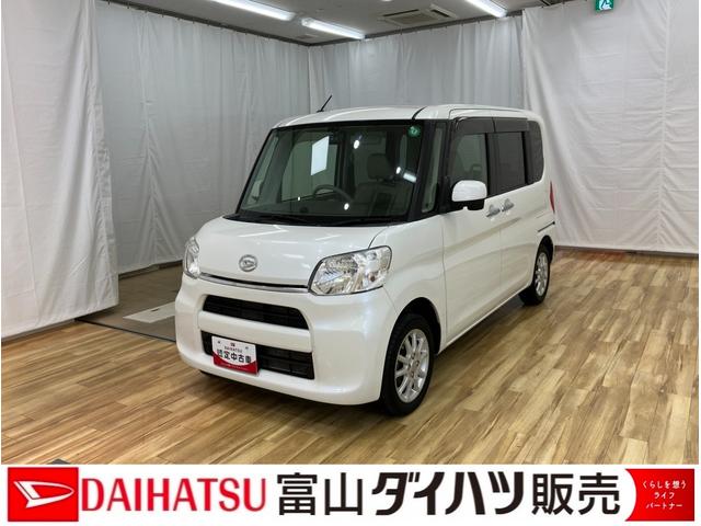 ٻ߽Ǹ⣷Źޤ˲ǽʤͤؤȸ¤餻ĺƤޤ 1