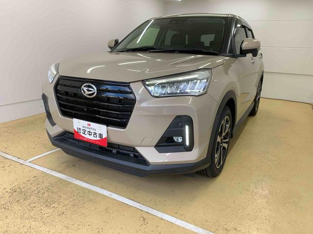 当サイトに掲載の車は、すべてダイハツ認定中古車です！ 県内にお住まいで当店にご入庫いただけるお客様に限らせていただきます。