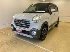 ϥġ㥹ȡƥУǡӣɣɣɡ俷ʡţԣ