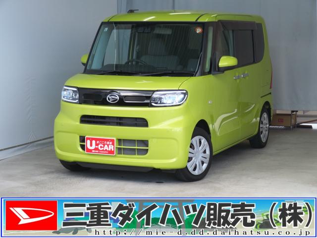 ťϥĤΤ֤ͭ񤦤ޤ ʤȡǯ̵ݾաĹݾڤꡣޡܤϥåդޤ 1