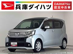 ムーヴ カスタム X SAII ナビTV ETC バックカメラ 1年保証 ナビTV ETC バックカメラ Bluetooth LEDヘッドライト アイドリングストップ プッシュスタート 横滑り防止装置 オートライト オートエアコン 14インチ純正アルミホイール 中古車画像